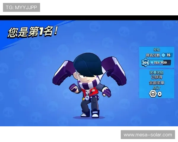 bwin必赢官网优惠活动持续更新为玩家带来更多实在福利 bwin必赢官网优惠活动持续更新为玩家带来更多实在福利