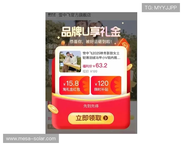 亚洲必赢abb优惠活动持续更新最新优惠信息助你轻松获取更多福利 亚洲必赢abb优惠活动持续更新最新优惠信息助你轻松获取更多福利