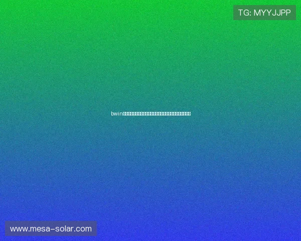 bwin必赢贵宾会:贵宾会会员权益详解及提升游戏体验的实用技巧 bwin必赢贵宾会:贵宾会会员权益详解及提升游戏体验的实用技巧