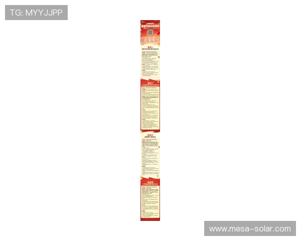 cq9电子游戏平台官网全面介绍最新优惠活动与丰富游戏资源,助您轻松赢取丰厚奖励 cq9电子游戏平台官网全面介绍最新优惠活动与丰富游戏资源,助您轻松赢取丰厚奖励