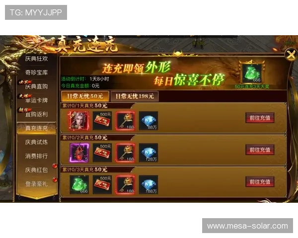 K8凯发棋牌优惠活动与福利礼包不断更新,助力玩家轻松赢取丰厚奖励 K8凯发棋牌优惠活动与福利礼包不断更新,助力玩家轻松赢取丰厚奖励