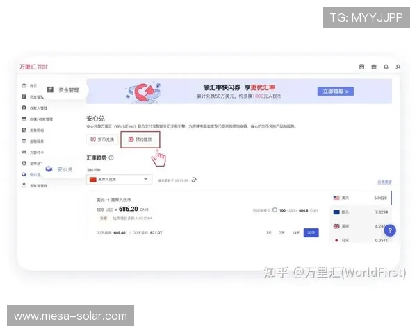 K8凯发滚球平台的支付方式与提现流程详解确保资金安全快速到账