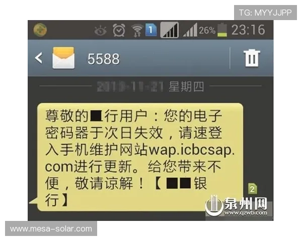 三公扑克牌游戏下载安全保障，防止病毒和木马确保玩家账号安全