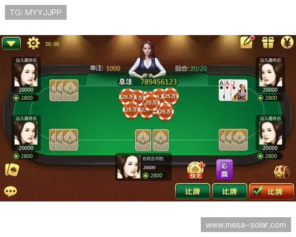 三公牛牛炸金花玩法详解让你轻松掌握多种经典棋牌游戏技巧