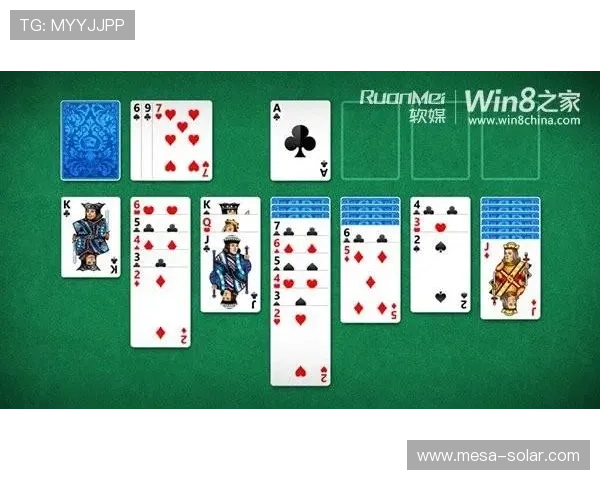 二八杠麻将规则详解及实战技巧全面解析让你轻松掌握游戏玩法