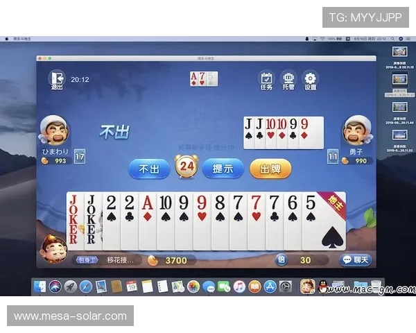 二八杠游戏在线对战平台推荐及安全保障措施详尽介绍 二八杠游戏在线对战平台推荐及安全保障措施详尽介绍