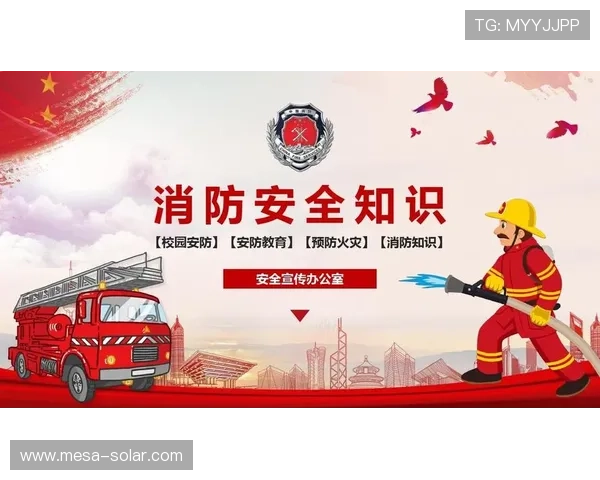 亚洲必赢官方网时间登录版安全登录指南，确保您的账号信息安全无忧