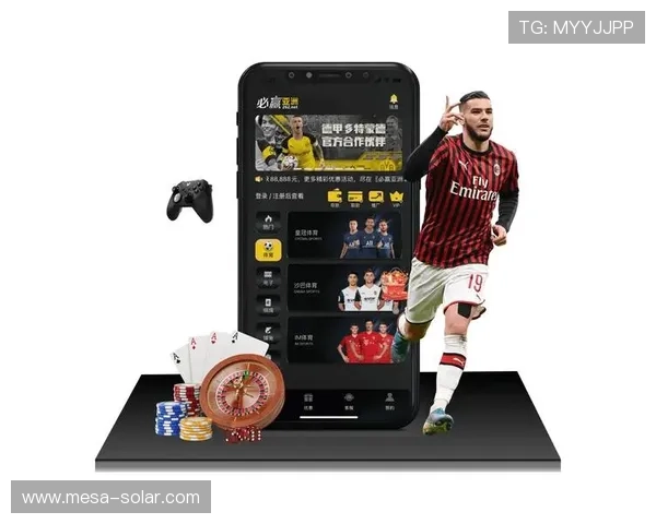 亚洲必赢网站如何保障玩家资金安全与个人信息隐私的详细措施