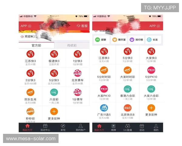 凯发IM体育平台全面解析如何选择安全可靠的体育博彩平台 凯发IM体育平台全面解析如何选择安全可靠的体育博彩平台