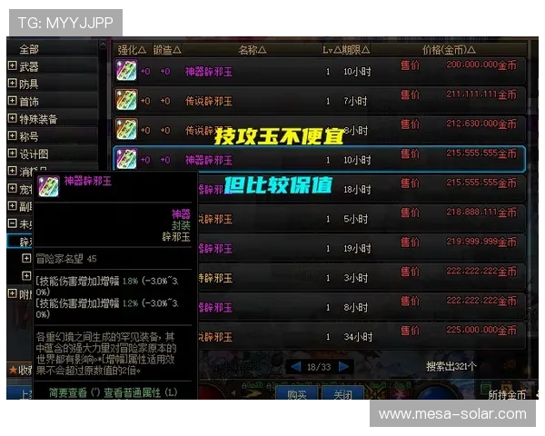 凯发金鲨银鲨:最新版本上线带来的变化与玩家应对策略全面分析 凯发金鲨银鲨:最新版本上线带来的变化与玩家应对策略全面分析