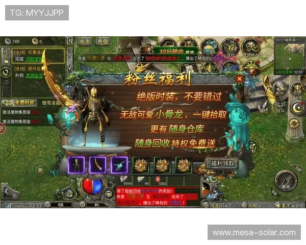 在必赢官网注册登录享受专属福利和优质客服服务提升你的游戏体验