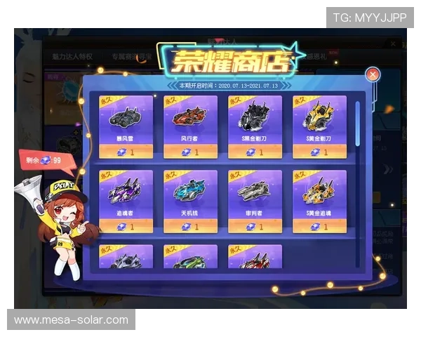 夺宝电子游戏中的隐藏宝藏攻略，助你轻松找到稀有道具和珍贵奖励