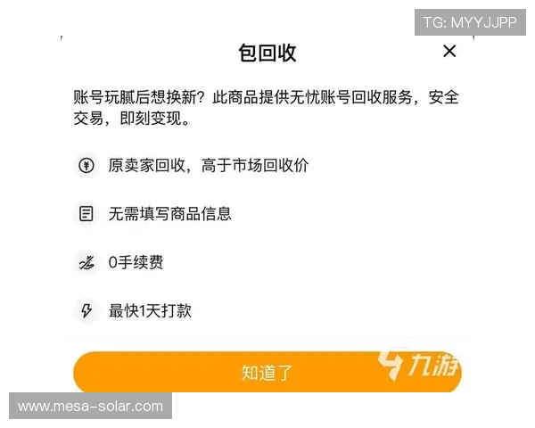 大发快三平台最新排名推荐,帮助玩家找到最值得信赖的游戏平台 大发快三平台最新排名推荐,帮助玩家找到最值得信赖的游戏平台