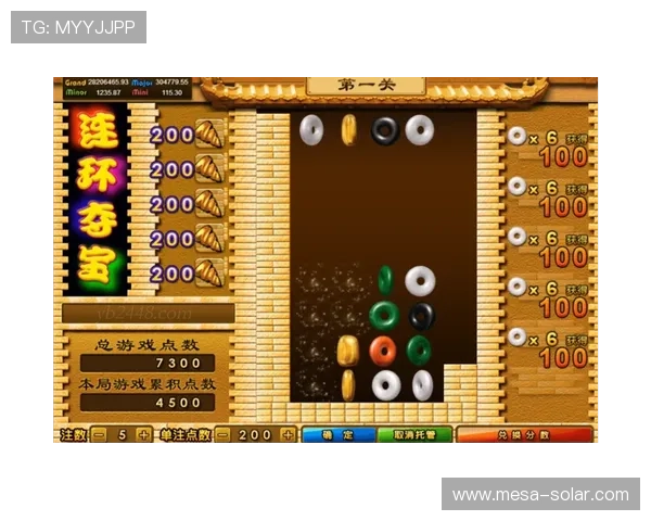 如何利用夺宝电子游戏中的社交功能,结识更多志同道合的游戏伙伴 如何利用夺宝电子游戏中的社交功能,结识更多志同道合的游戏伙伴