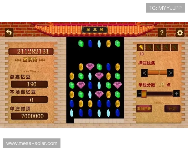 如何在8873必赢中快速积累经验提升等级实现游戏中的持续胜利 如何在8873必赢中快速积累经验提升等级实现游戏中的持续胜利