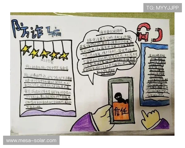 如何识别Steam赌博游戏中的潜在陷阱与诈骗行为保障个人财产安全的实用技巧