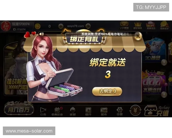 如何选择靠谱的开元棋牌投注平台确保交易安全与顺畅