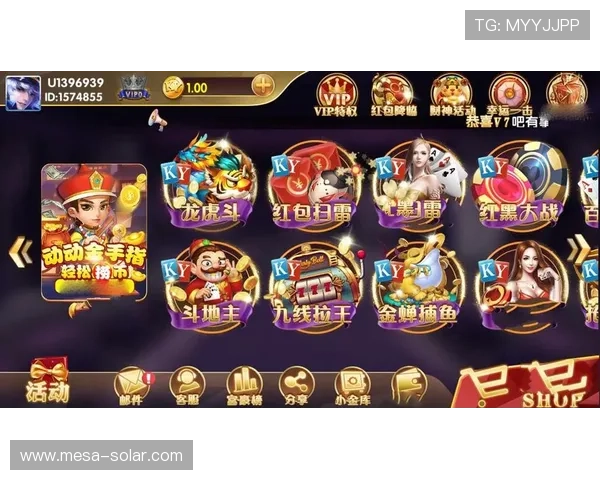 开元棋牌网址娱乐平台安全保障措施详解让玩家放心畅玩每一局