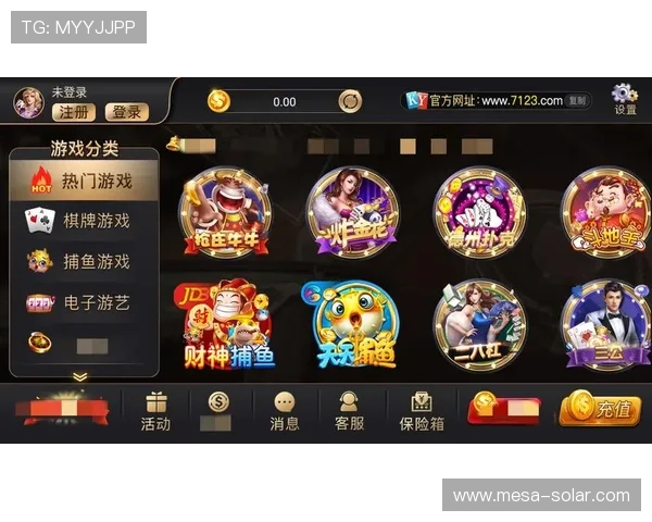 开元棋牌试玩平台最新优惠活动推荐让玩家免费体验高品质棋牌游戏