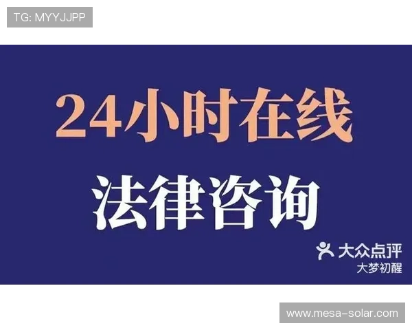 必赢437注册送37优惠规则全面解析让你合理利用优惠提升胜率