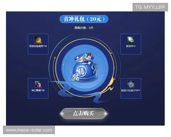 必赢3003真送33玩家实测福利多多每日签到领不停享受超值礼包