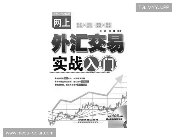 必赢亚洲官网最新游戏资讯与动态及时掌握行业热点把握先机赢在起跑线