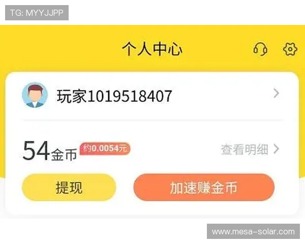 必赢国际平台网站支持多种支付方式，保障玩家资金安全实现便捷快速充值提现