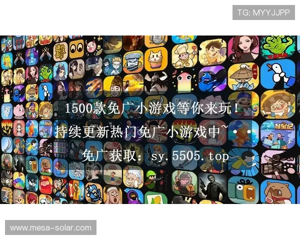 必赢官方下载入口，快速便捷获取最新游戏资源和更新包