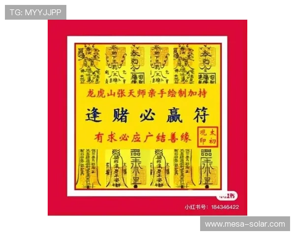 必赢官方平台最新活动全面解析助你轻松赢取丰厚奖励