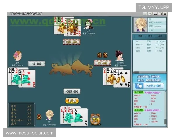 必赢棋牌app最新版本免费下载，安全稳定支持多种棋牌游戏玩法