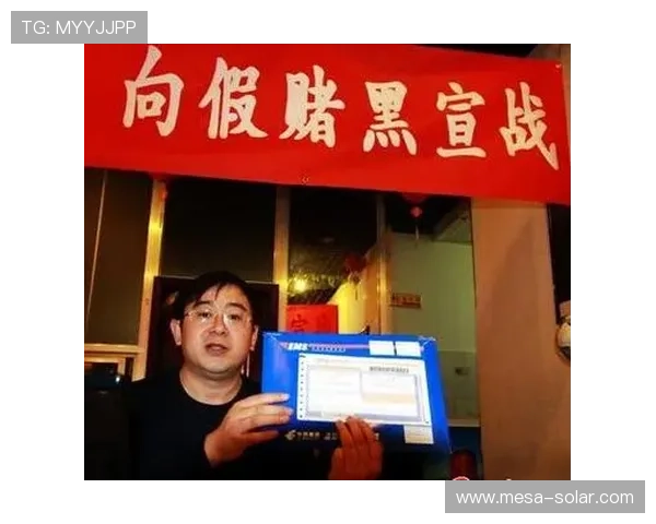 世界杯期间澳大利亚对巴拉圭比赛反赌球提示及安全防范建议 世界杯期间澳大利亚对巴拉圭比赛反赌球提示及安全防范建议