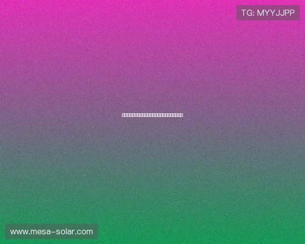 波黑与卡塔尔队在世界杯中的对阵时间及比赛重要信息