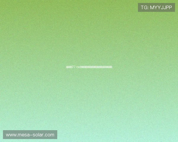 必赢亚洲77 net:全面解析最新安全保障措施确保玩家账户安全 必赢亚洲77 net:全面解析最新安全保障措施确保玩家账户安全